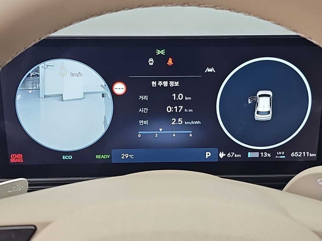 현대 아이오닉 5 더 뉴 아이오닉 5 롱 레인지 프레스티지 이미지 6