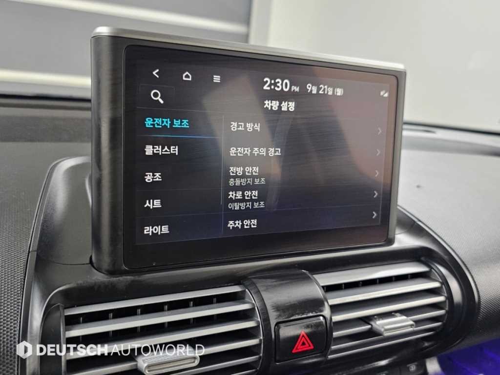 현대 캐스퍼 1.0 가솔린 디 에센셜 이미지 17