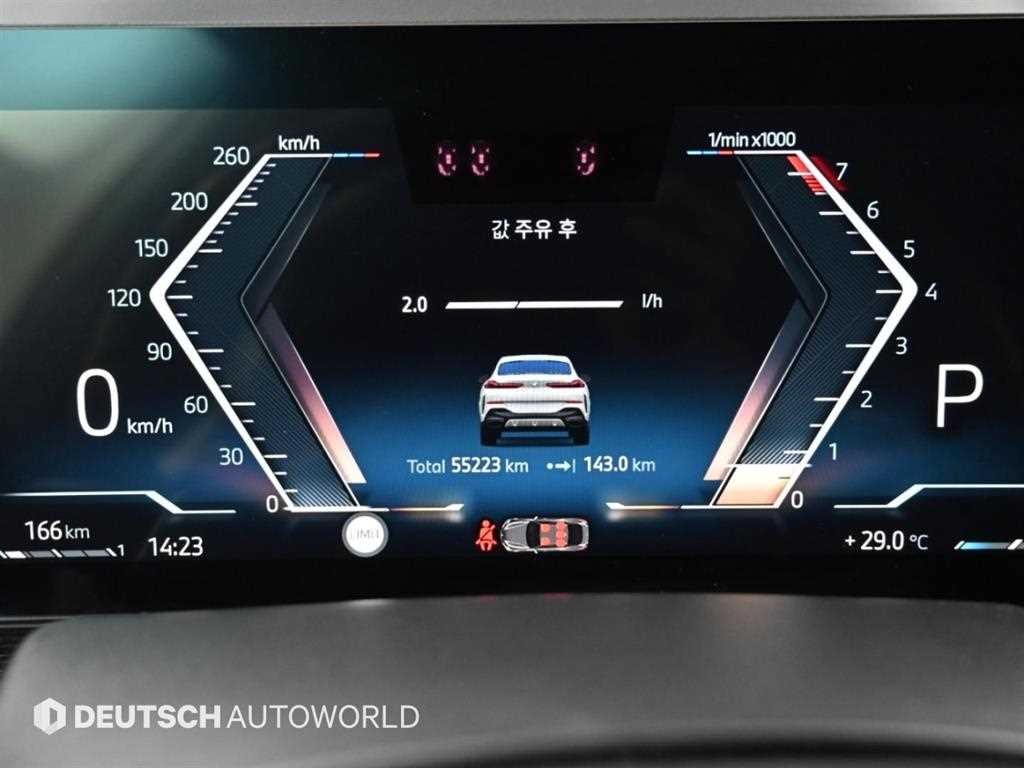 BMW X6 X6 (G06) xDrive 40i M 스포츠 이미지 9