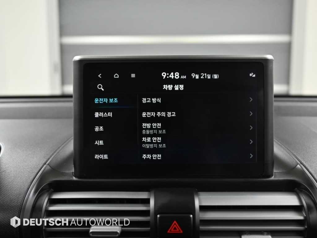 현대 캐스퍼 1.0 가솔린 디 에센셜 이미지 17
