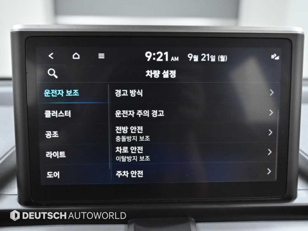 현대 캐스퍼 1.0 가솔린 법인전용 이미지 17