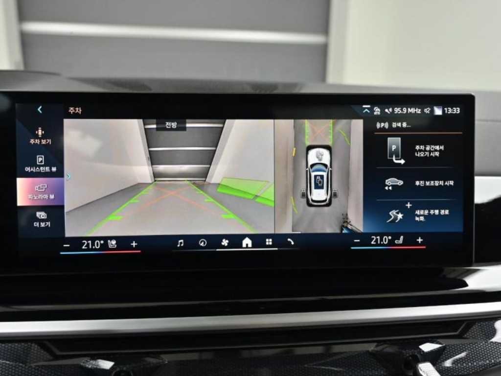 BMW X5 X5 (G05) xDrive 50e M 스포츠 이미지 15