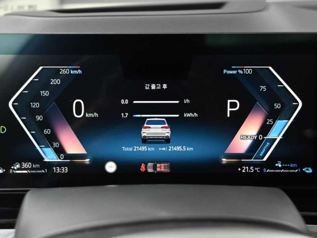 BMW X5 X5 (G05) xDrive 50e M 스포츠 이미지 8