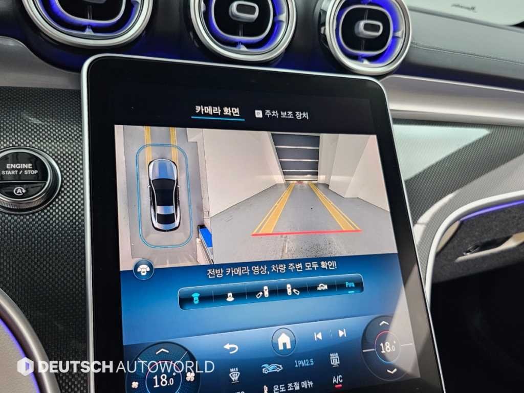 벤츠 CLE 클래스 CLE 200 쿠페 이미지 16