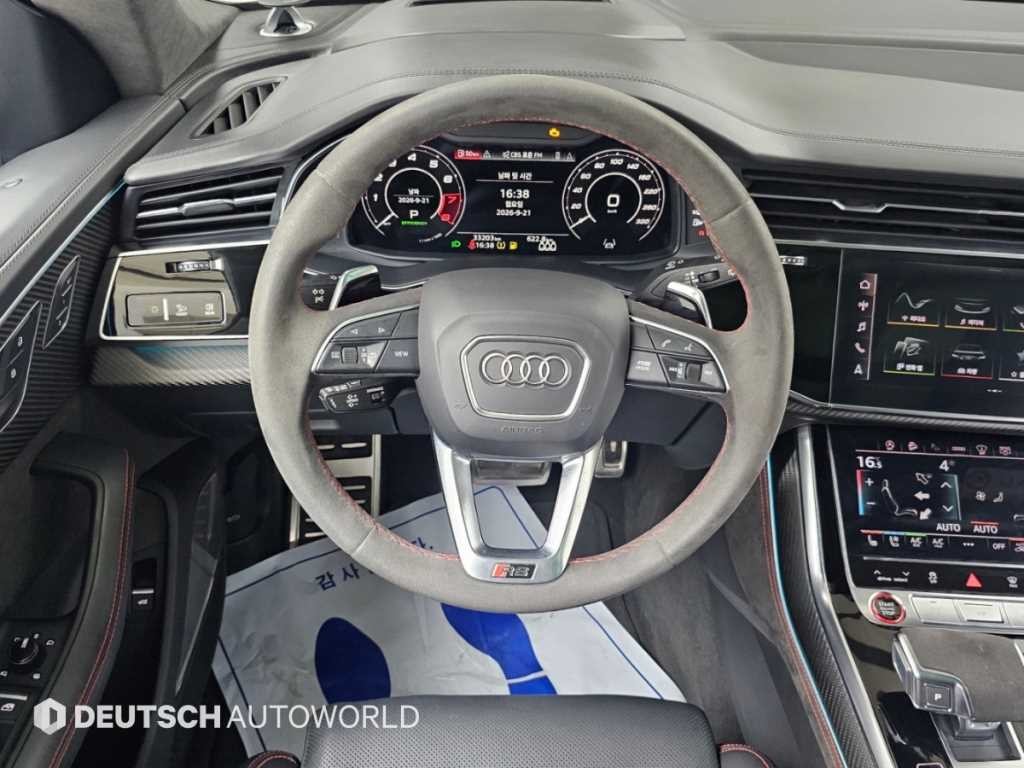아우디 RSQ8 4.0 TFSI 콰트로 이미지 13