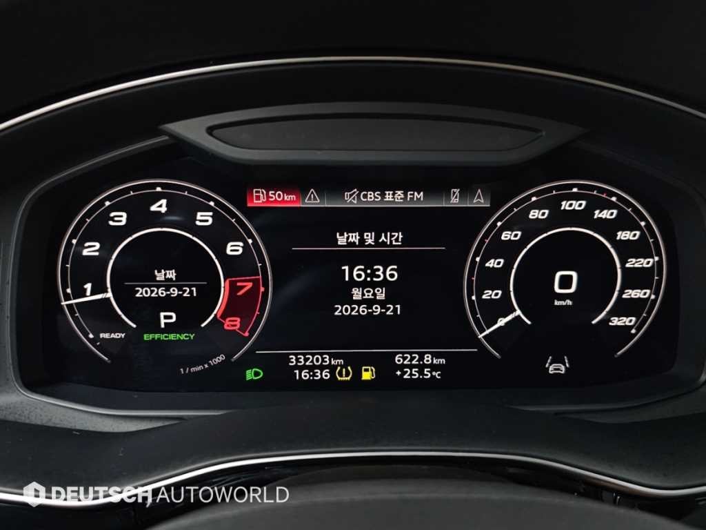 아우디 RSQ8 4.0 TFSI 콰트로 이미지 8