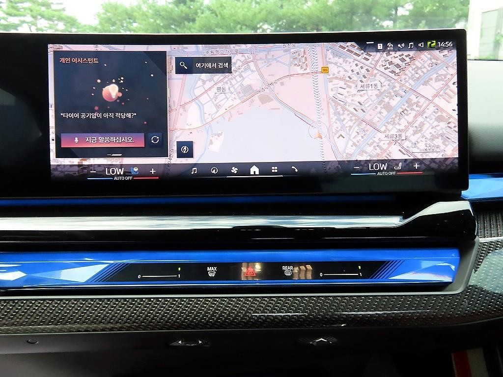 BMW 5시리즈 5시리즈 (G60) 530e M 스포츠 프로 이미지 12