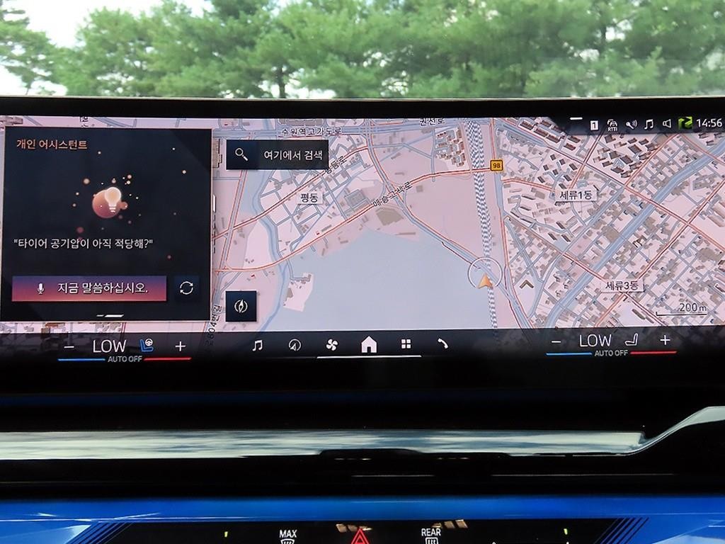 BMW 5시리즈 5시리즈 (G60) 530e M 스포츠 프로 이미지 13
