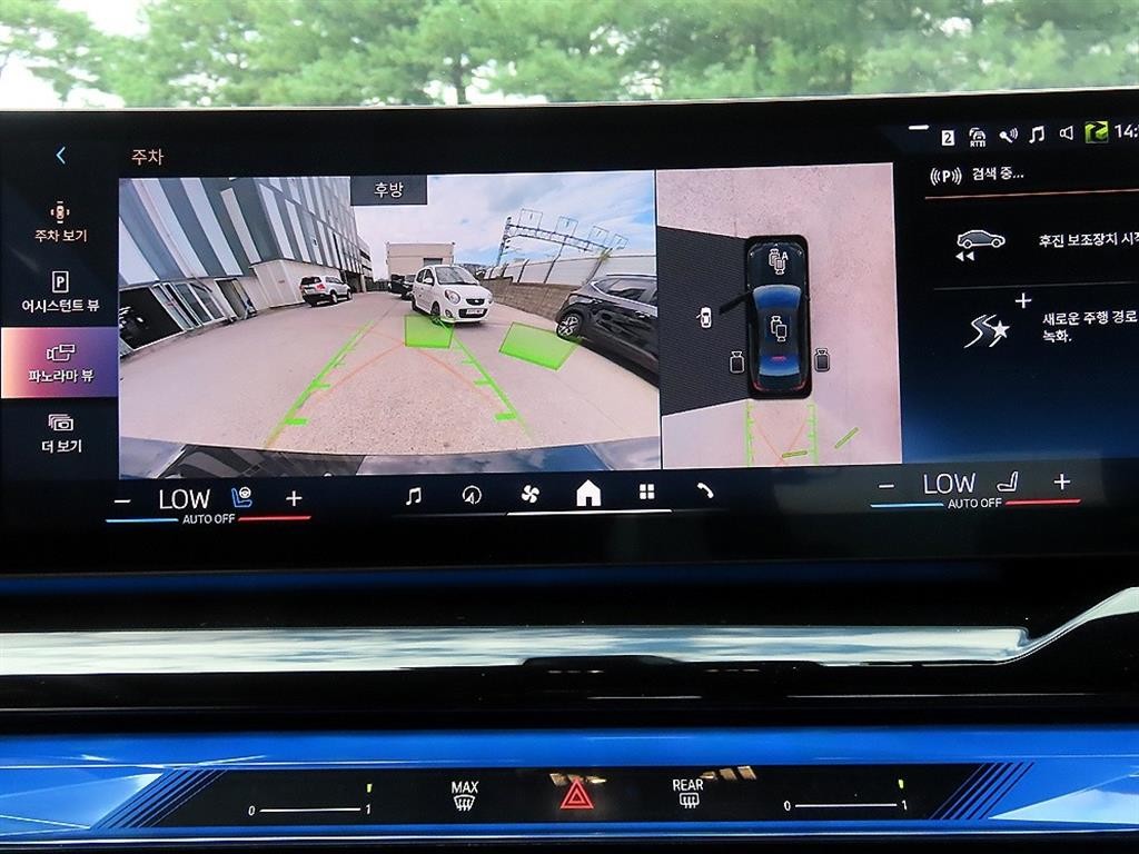 BMW 5시리즈 5시리즈 (G60) 530e M 스포츠 프로 이미지 14
