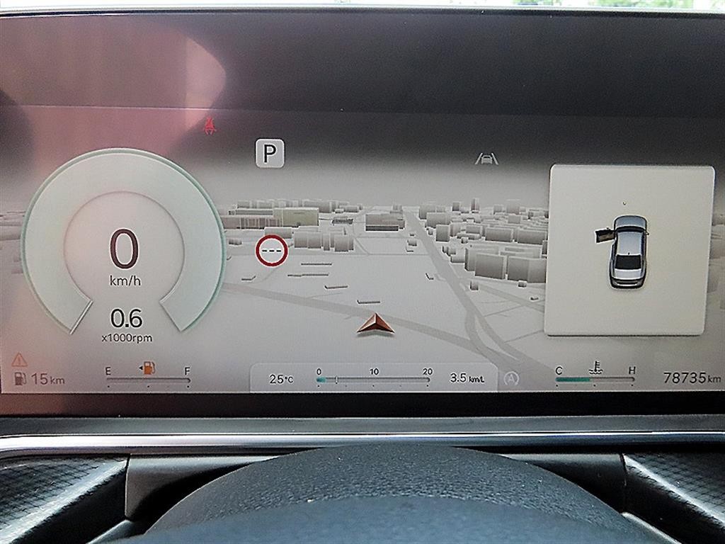 제네시스 G90 G90(RS4) 3.5T GDI AWD 이미지 9