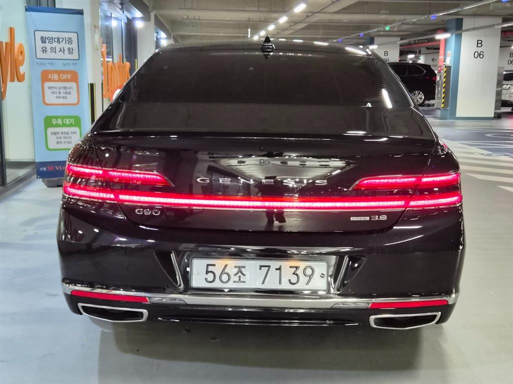 제네시스 G90 3.8 GDI AWD 프레스티지 이미지 5