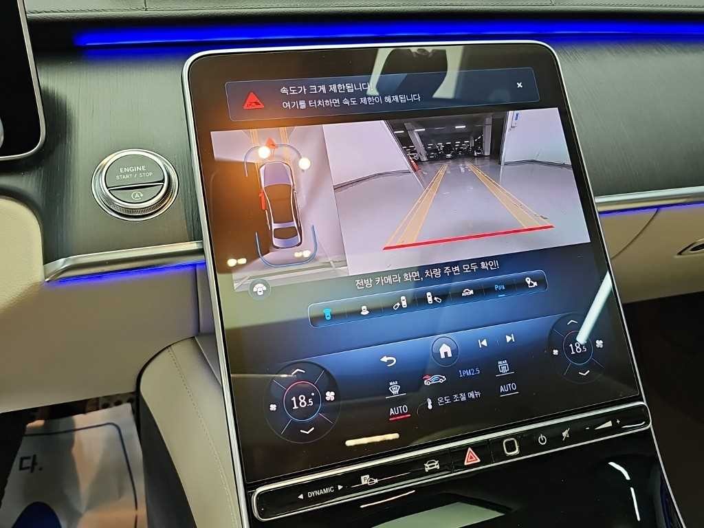 벤츠 S 클래스 S클래스-W223 S400 d 4MATIC 이미지 10