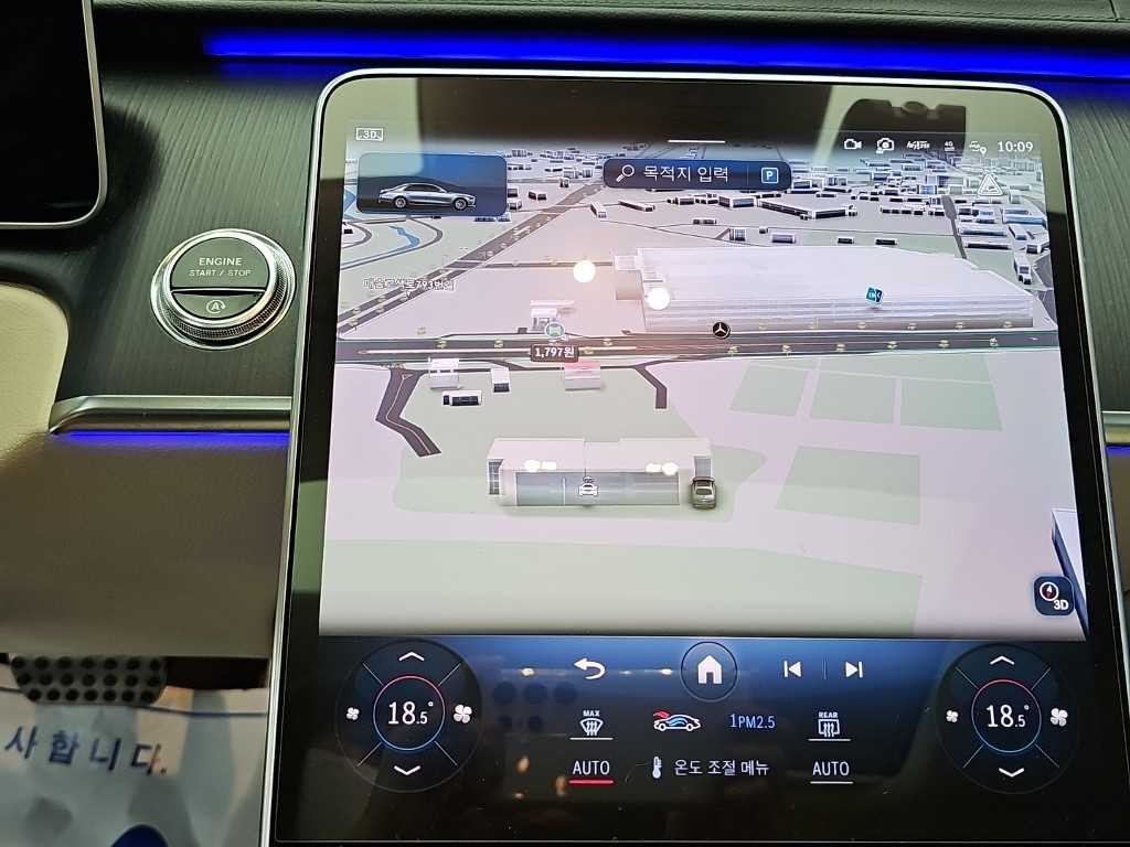 벤츠 S 클래스 S클래스-W223 S400 d 4MATIC 이미지 16