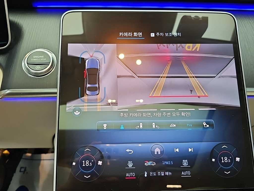 벤츠 S 클래스 S클래스-W223 S400 d 4MATIC 이미지 17