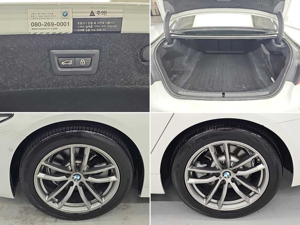BMW 5시리즈 5시리즈 (G30) 520d M 스포츠 플러스 이미지 19
