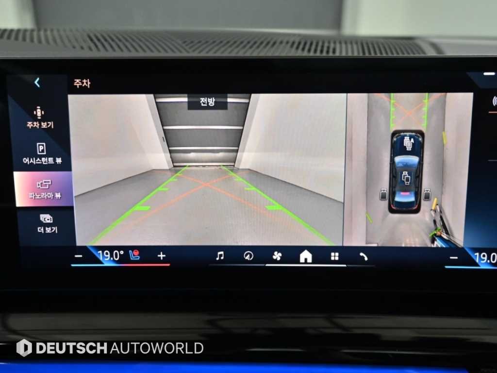 BMW i5 eDrive 40 M 스포츠 이미지 15