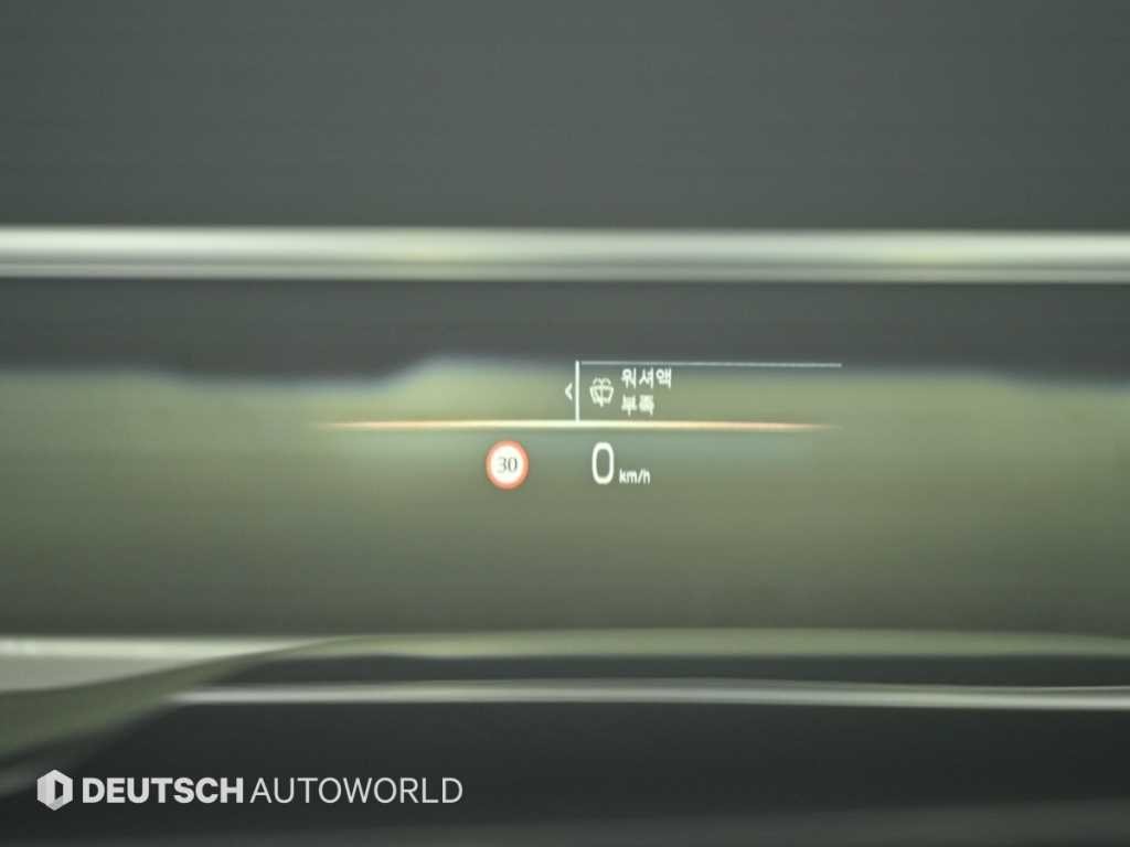 BMW i5 eDrive 40 M 스포츠 이미지 17