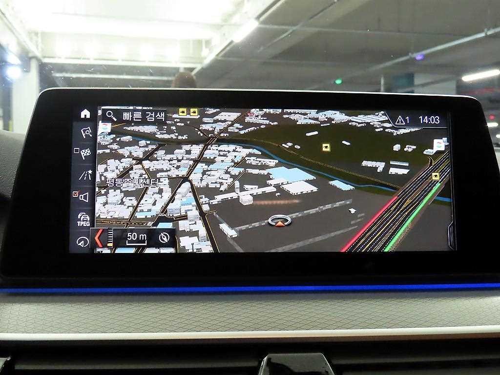 BMW 5시리즈 5시리즈 (G30) 520d M 스포츠 플러스 이미지 12