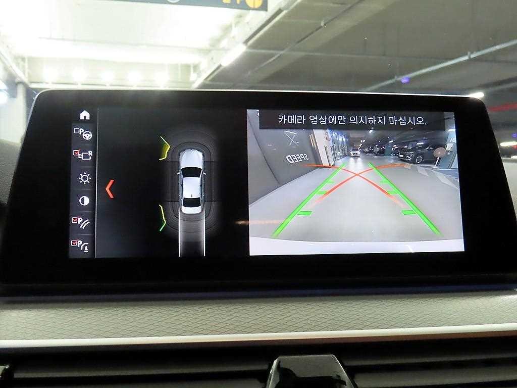 BMW 5시리즈 5시리즈 (G30) 520d M 스포츠 플러스 이미지 13