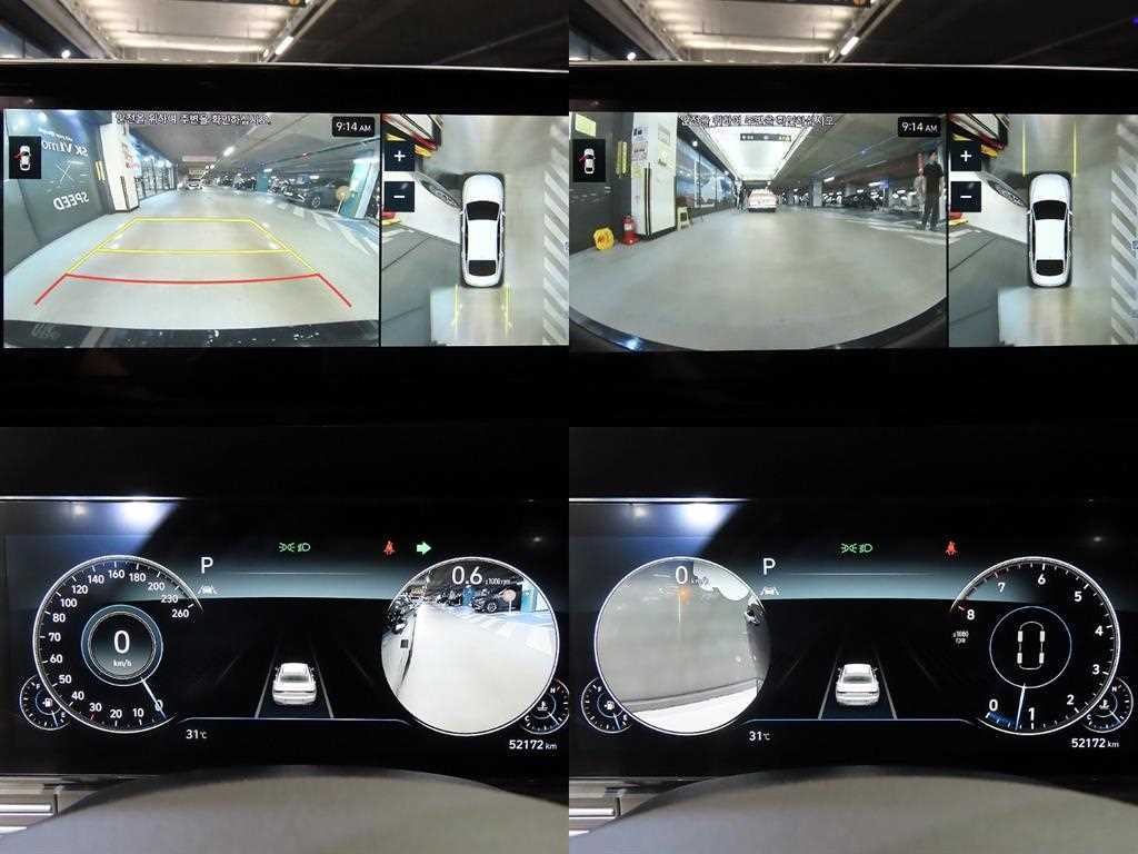 현대 그랜저 더 뉴 그랜저 IG LPI 3.0 익스클루시브(렌터카) 이미지 16