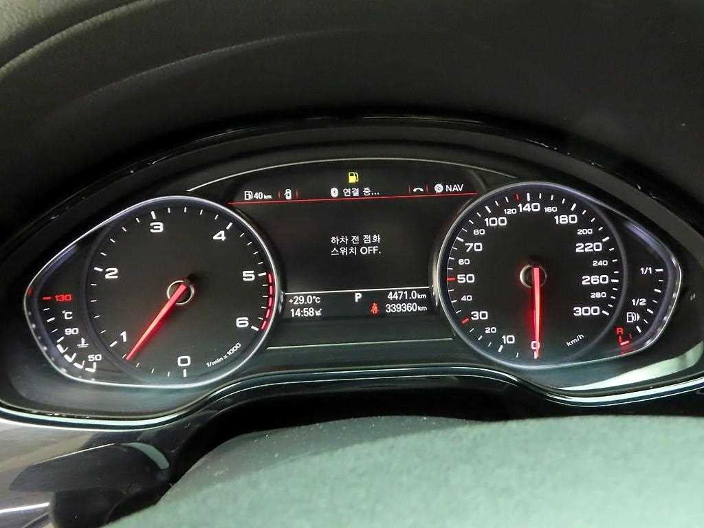아우디 A8 뉴A8 3.0 TDI 콰트로 LWB 이미지 5