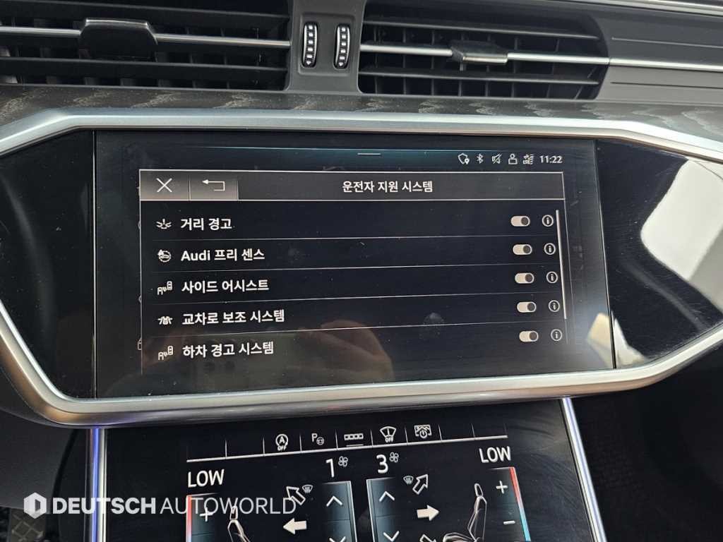 아우디 A6 A6 (C8) 40 TDI 프리미엄 이미지 17