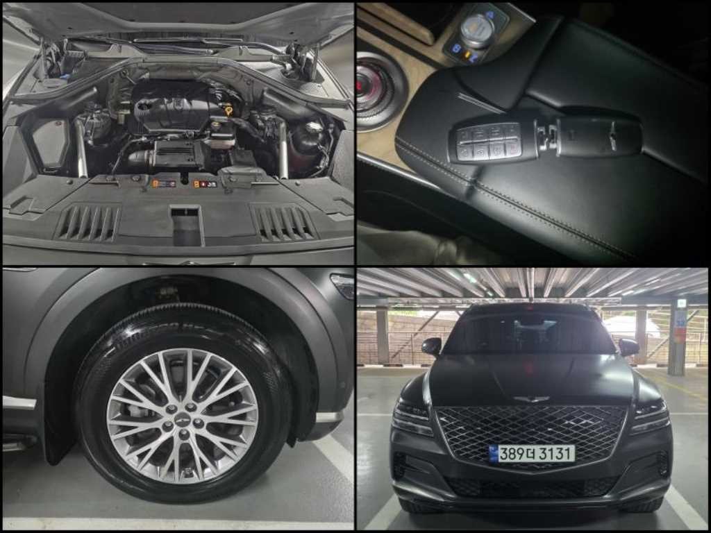 제네시스 GV80 가솔린 2.5T AWD 이미지 14