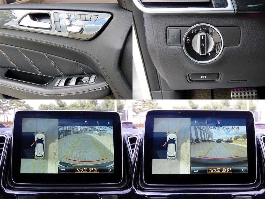 벤츠 GLE 클래스 GLE 클래스 W166 GLE 63 AMG 4MATIC 이미지 17