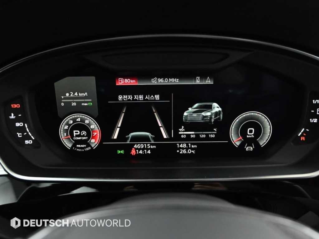 아우디 A8 A8 (D5) 55 TFSI 콰트로 LWB 기본형 이미지 8