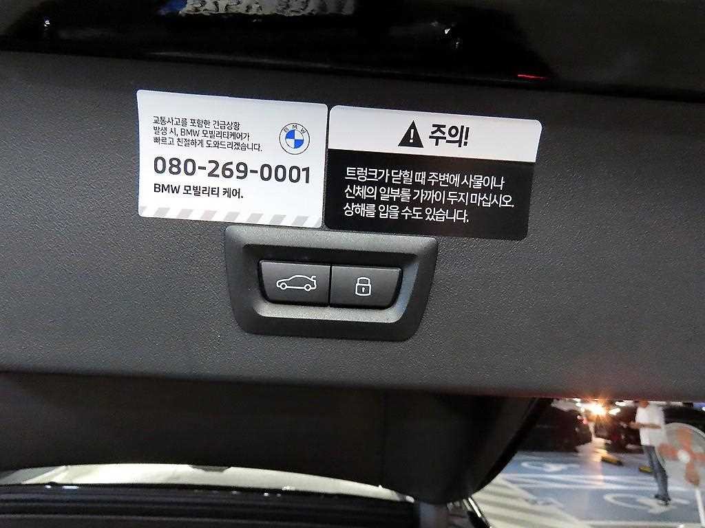 BMW X3 X3 (G45) xDrive 20 M 스포츠 이미지 16