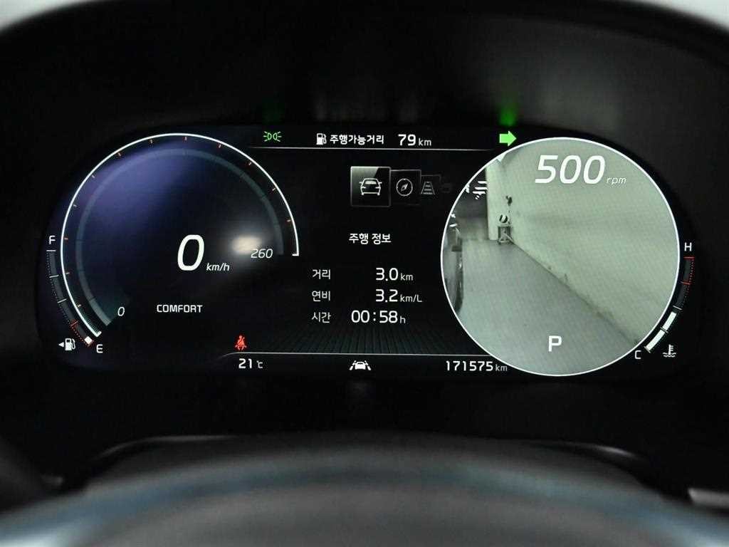기아 K9 더 K9 3.8 GDI AWD 그랜드 플래티넘 이미지 6