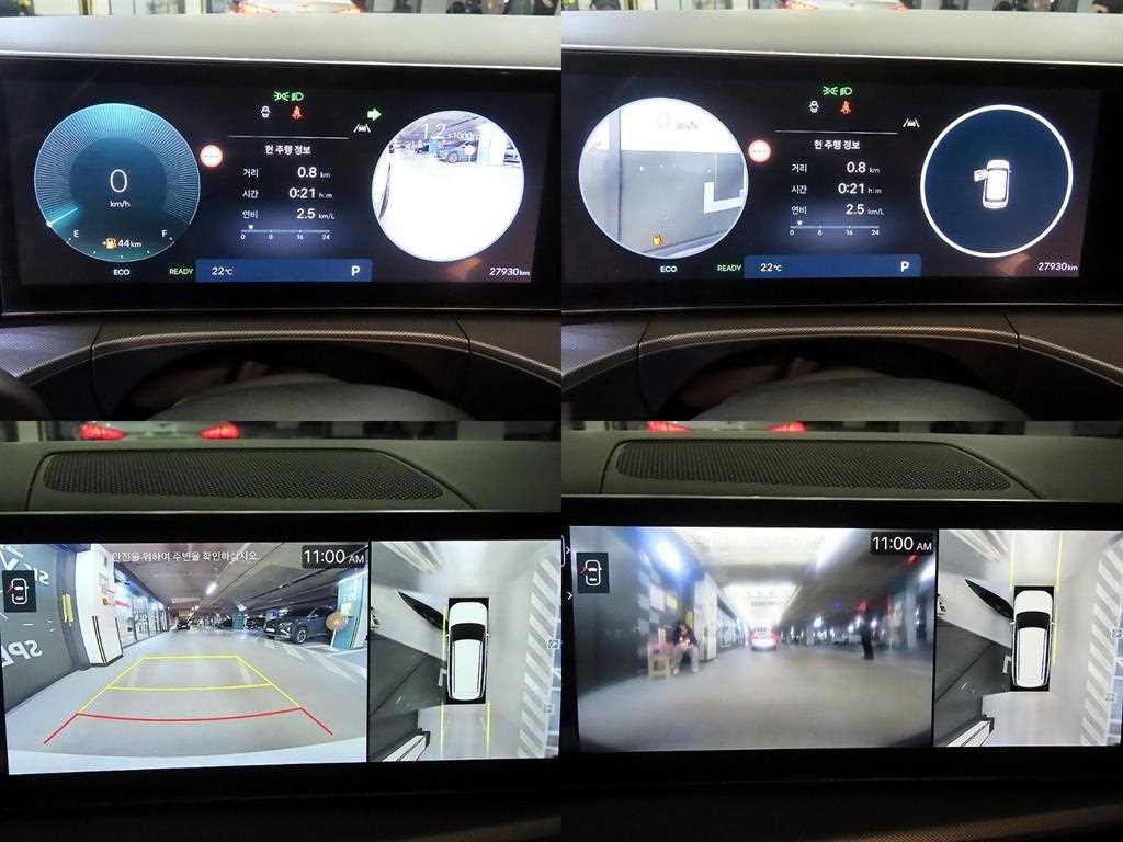 현대 싼타페 싼타페 하이브리드 MX5 1.6T 2WD 프레스티지 이미지 17