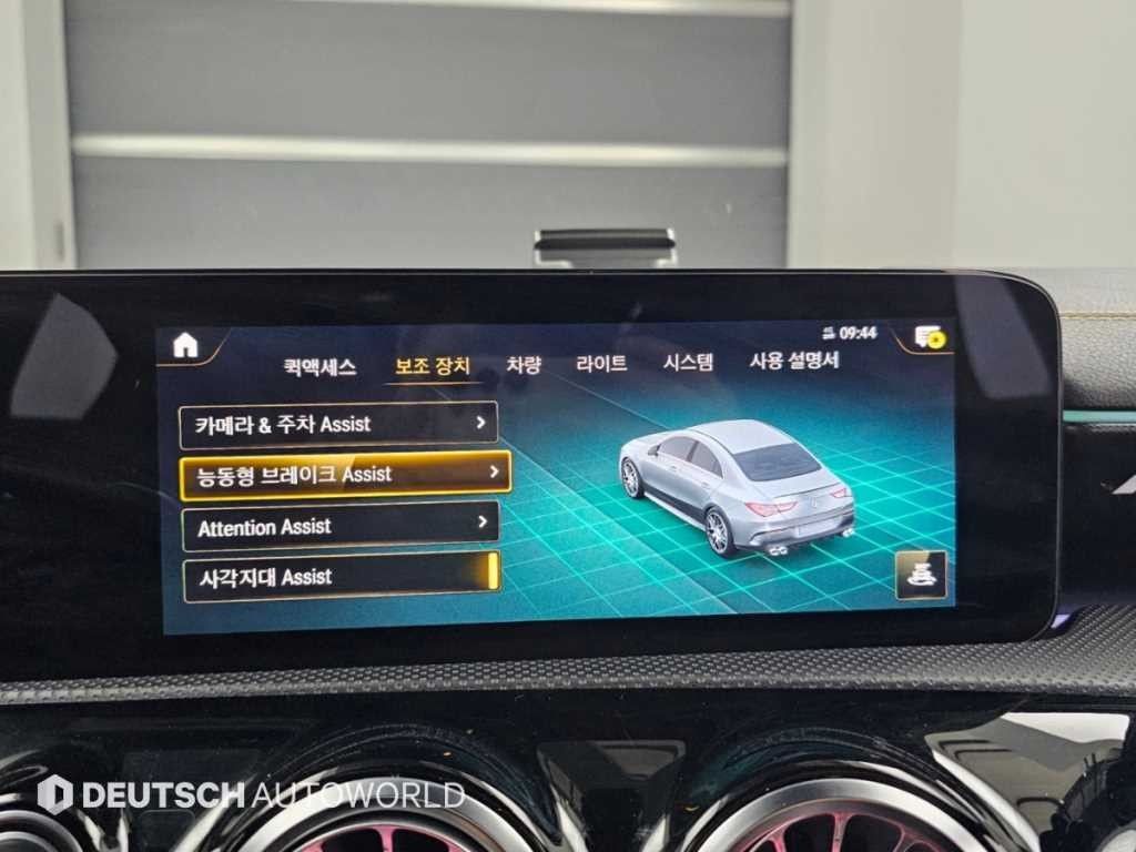 벤츠 CLA 클래스 CLA클래스 C118 AMG CLA 45 S 4MATIC+ 이미지 16
