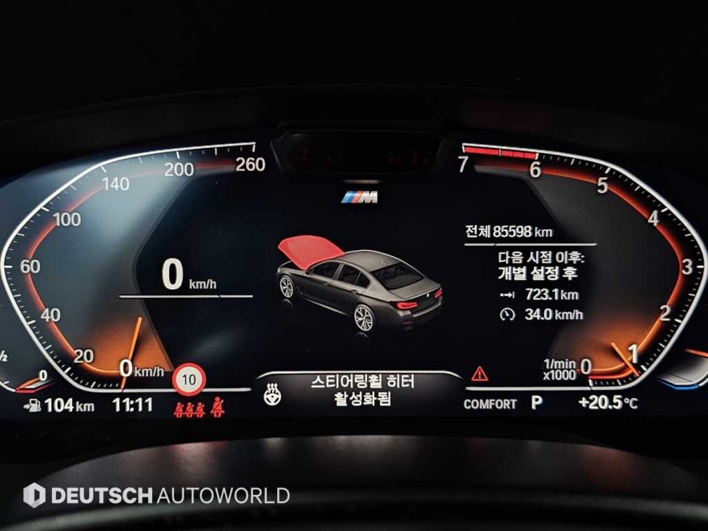 BMW 5시리즈 5시리즈 (G30) 530i M 스포츠 이미지 8