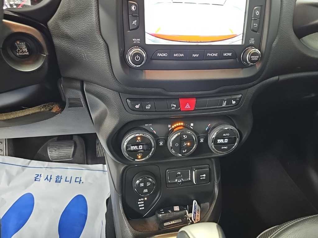 지프 레니게이드 2.0 디젤 리미티드 AWD 이미지 10