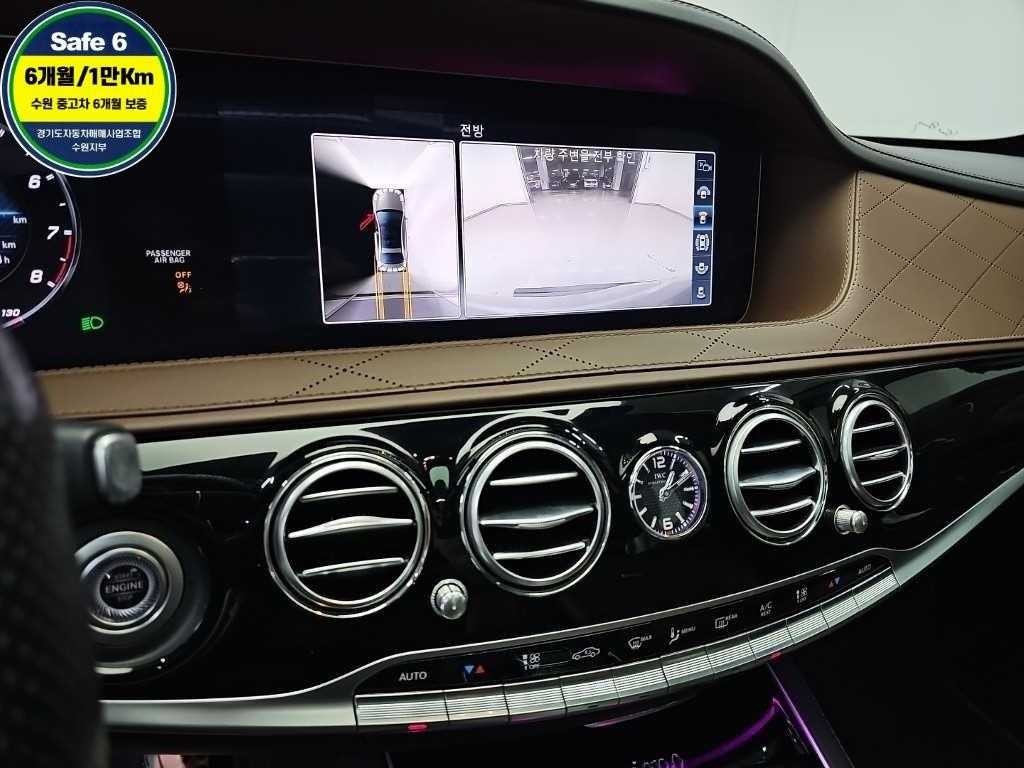 벤츠 S 클래스 S클래스-W222 S 63 AMG 4MATIC + 이미지 10