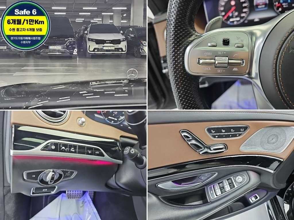 벤츠 S 클래스 S클래스-W222 S 63 AMG 4MATIC + 이미지 18