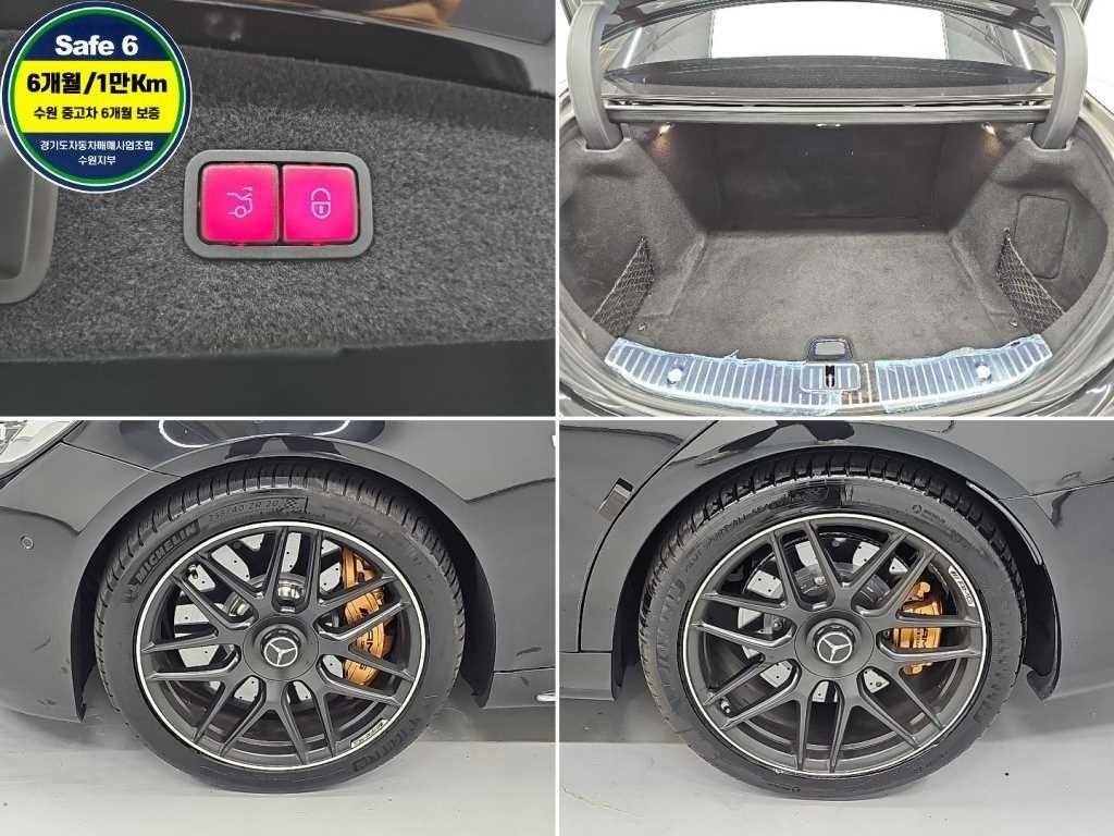 벤츠 S 클래스 S클래스-W222 S 63 AMG 4MATIC + 이미지 19