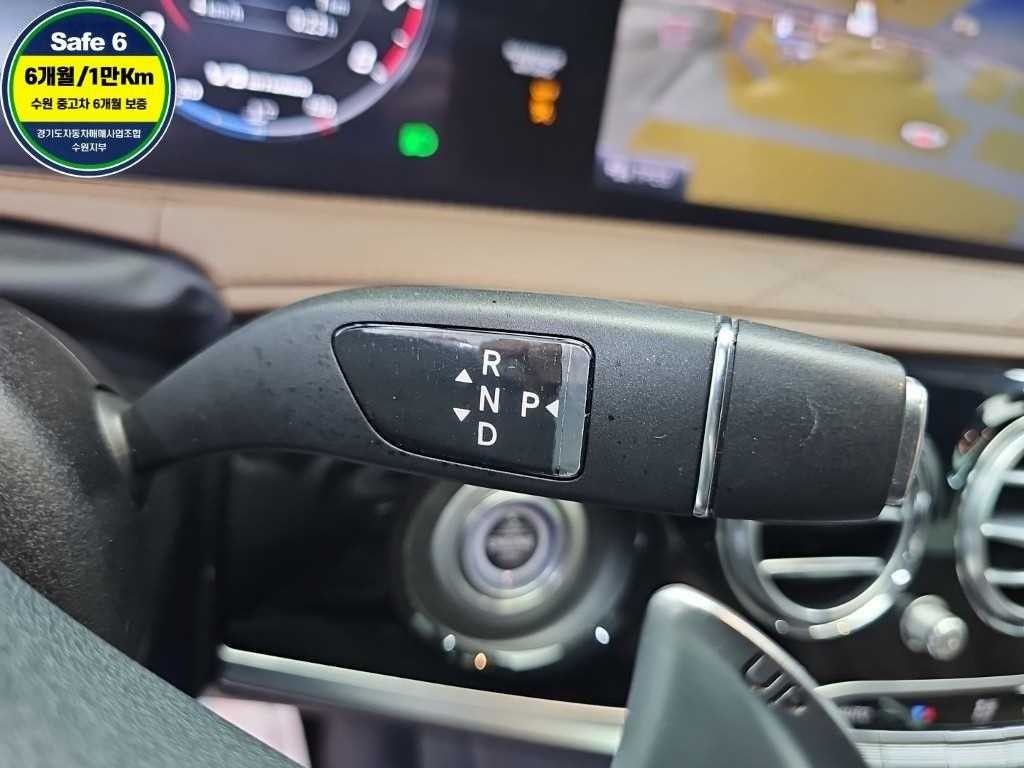 벤츠 S 클래스 S클래스-W222 S 63 AMG 4MATIC + 이미지 8