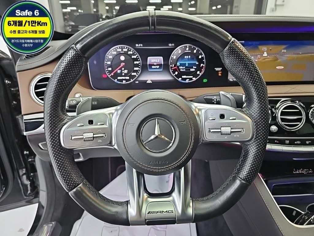 벤츠 S 클래스 S클래스-W222 S 63 AMG 4MATIC + 이미지 9