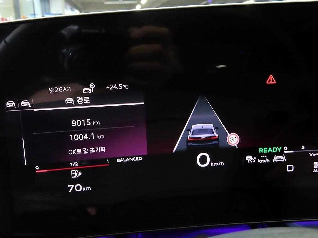 아우디 A5 A5 (B10) 40 TFSI 콰트로 어드밴스드 이미지 9