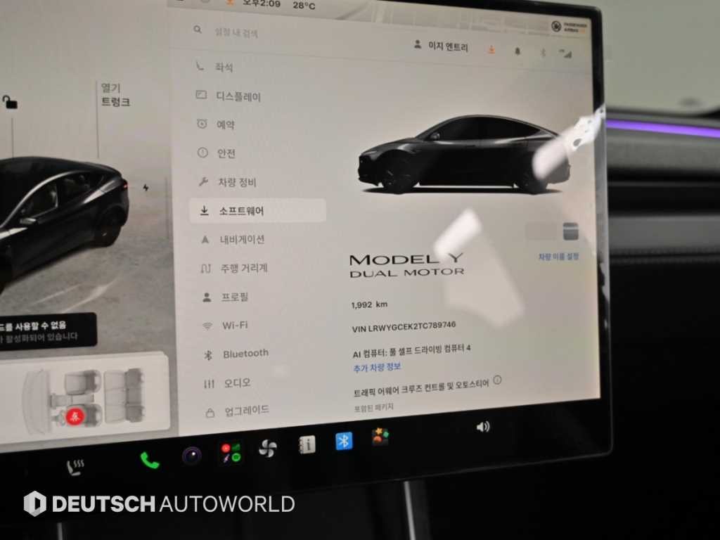 테슬라 모델 Y 프리미엄 롱 레인지 이미지 8