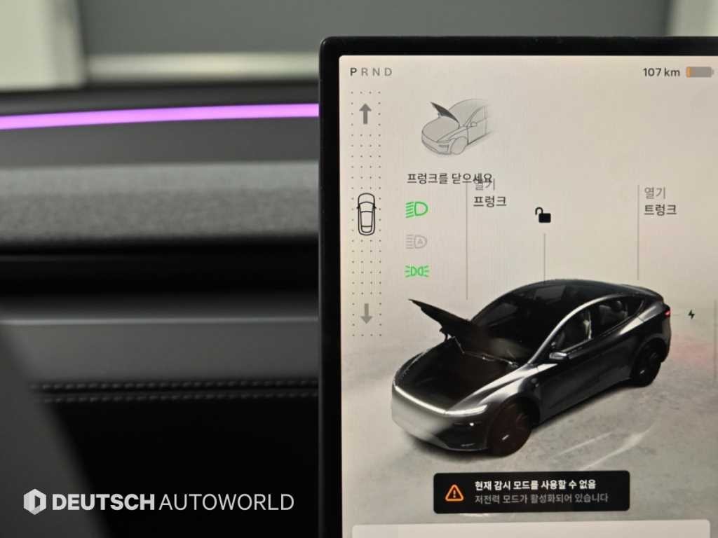 테슬라 모델 Y 프리미엄 롱 레인지 이미지 9