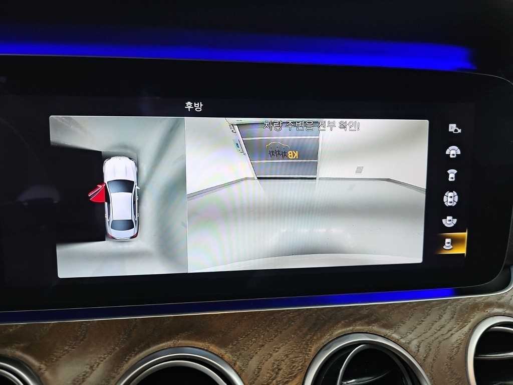 벤츠 E 클래스 E-클래스 W213 E220d 4MATIC 익스클루시브 이미지 16