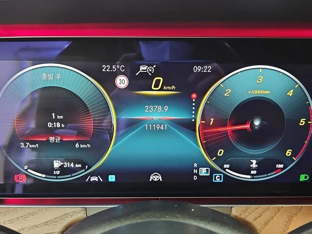 벤츠 E 클래스 E-클래스 W213 E220d 4MATIC 익스클루시브 이미지 7