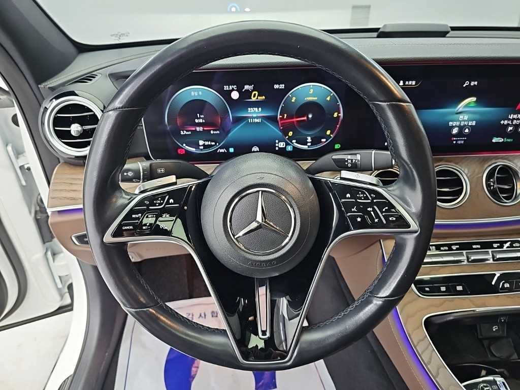 벤츠 E 클래스 E-클래스 W213 E220d 4MATIC 익스클루시브 이미지 9