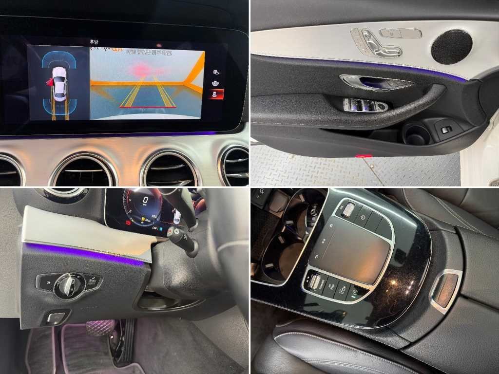 벤츠 E 클래스 E-클래스 W213 E250 아방가르드 이미지 17