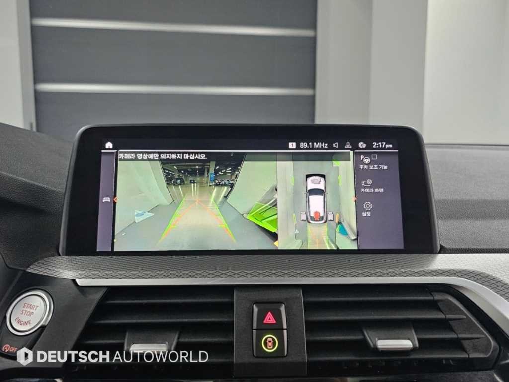 BMW X4 X4 (G02) xDrive 20d M 스포츠 온라인 익스클루시브 에디션 이미지 15