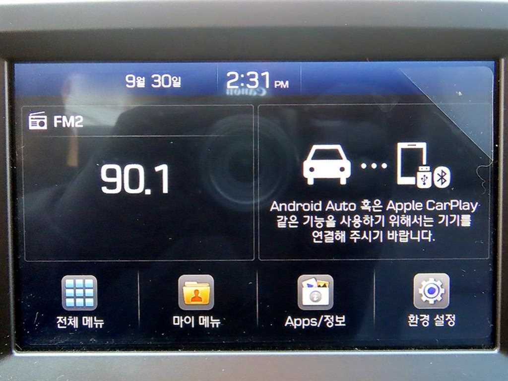 현대 코나 1.6 터보 2WD 프리미엄 이미지 14