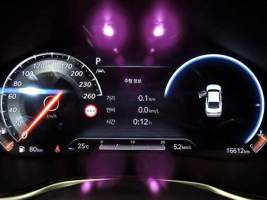 제네시스 G80 G80(RG3) 2.5 가솔린 터보 AWD 스포츠팩 이미지 9